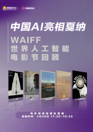 国产精品视屏
